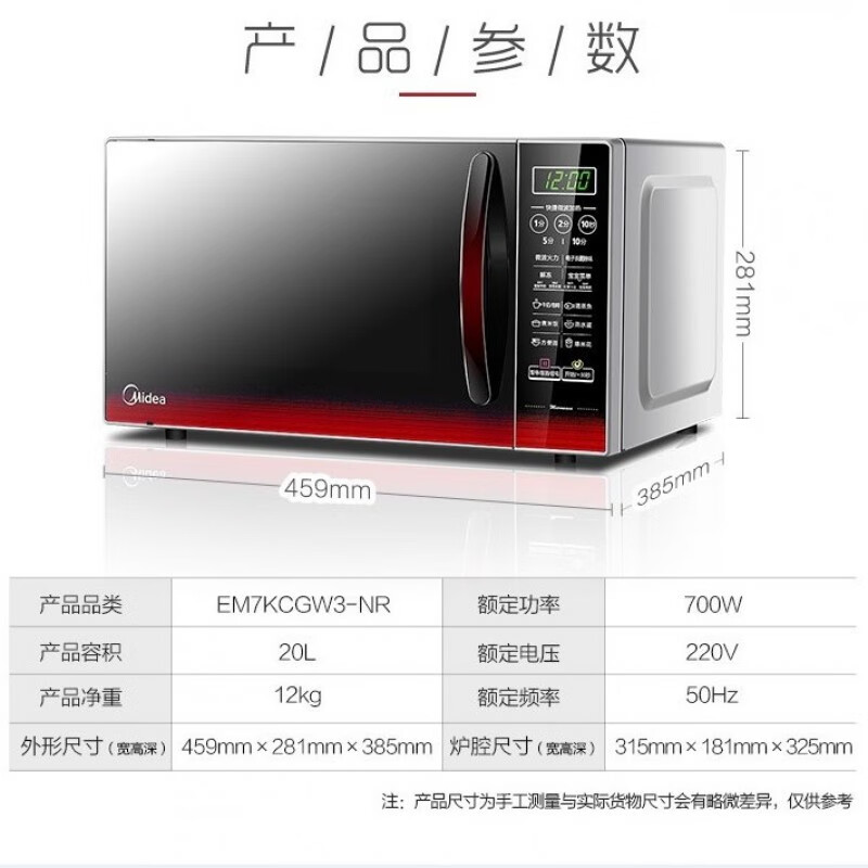 安卓版cgw智能智能遥控器下载手机版安卓版-第2张图片-太平洋在线下载