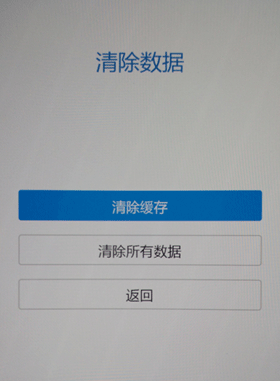 手机重置安卓版安卓手机怎么修改系统