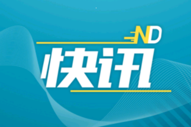 下载腾讯新闻手机版腾讯新闻官网下载免费下载