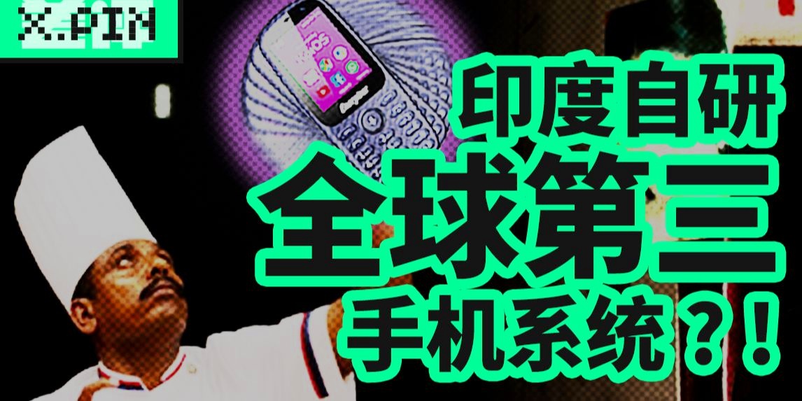 kaios安卓版android模拟器