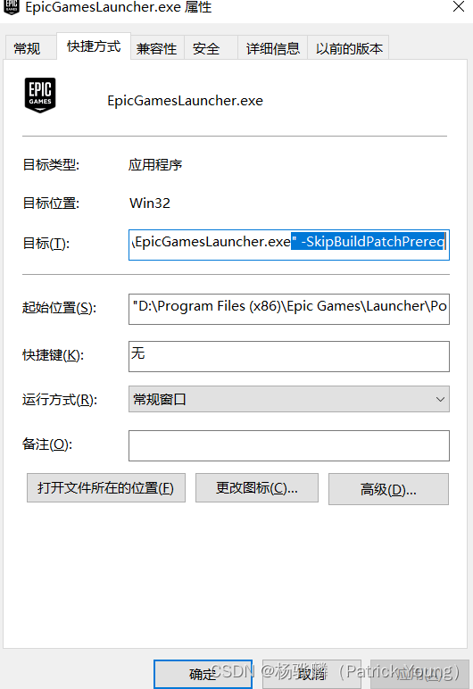 手机版怎么进行代码安装如何将生成好的代码进行运行