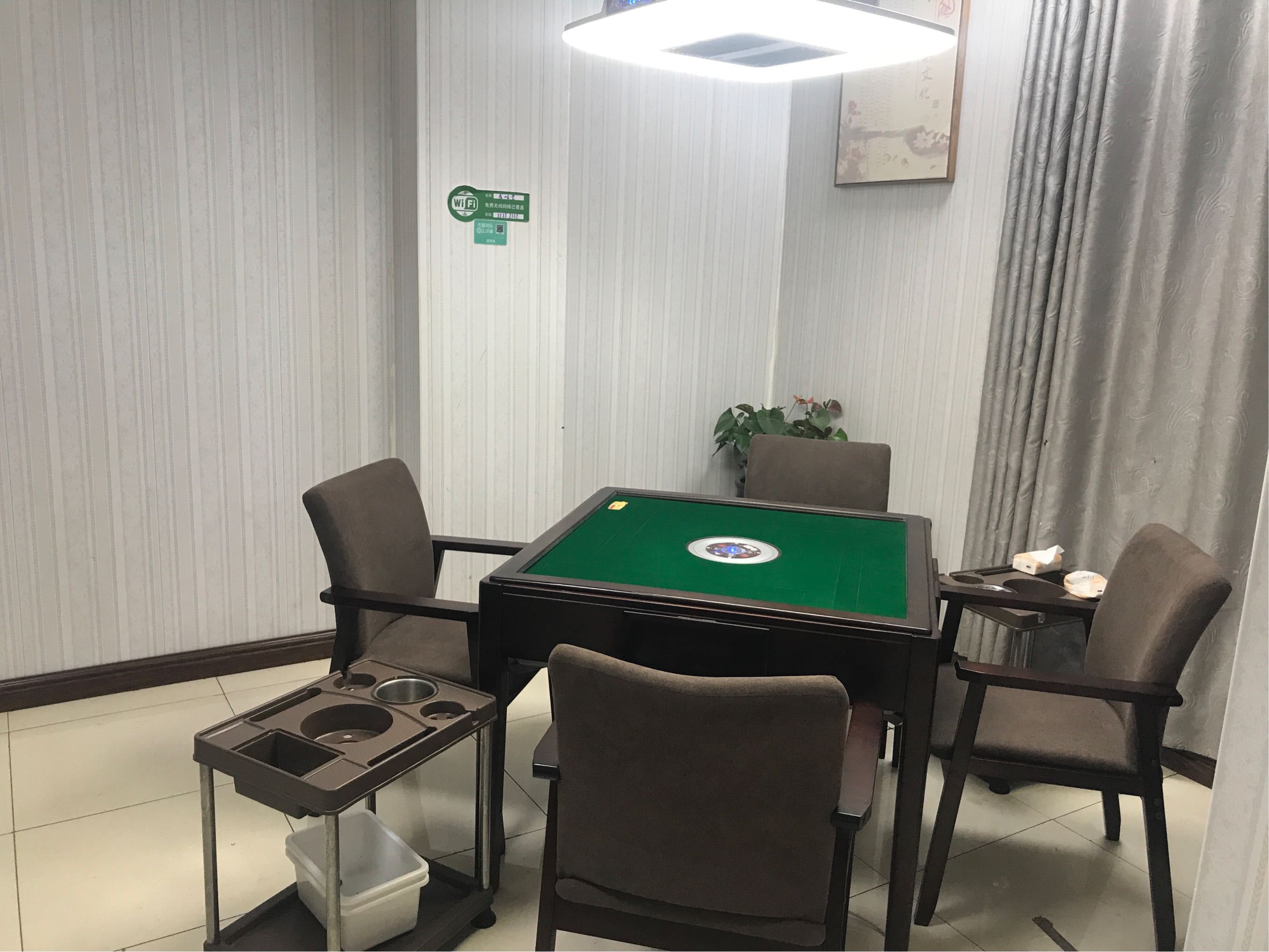 星悦棋牌苹果版mt管理器下载苹果版