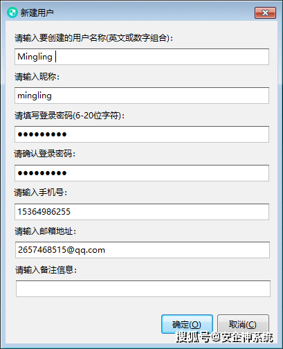 hb监控客户端设置虚拟机监控程序无法勾选