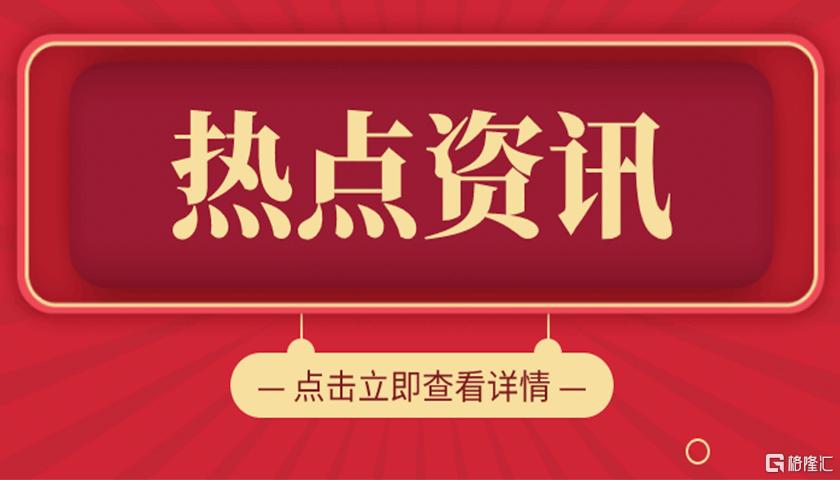 宁波新闻头条客户端传统新闻客户端和今日头条区别