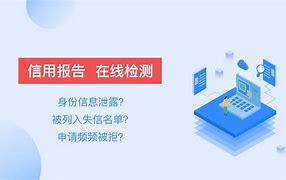 苹果版掌信下载和我信app下载-第2张图片-太平洋在线下载