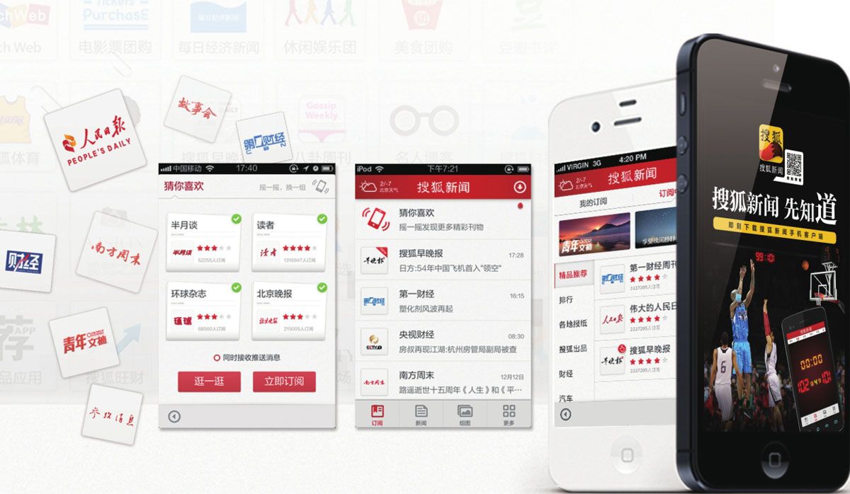 target客户端target是什么平台