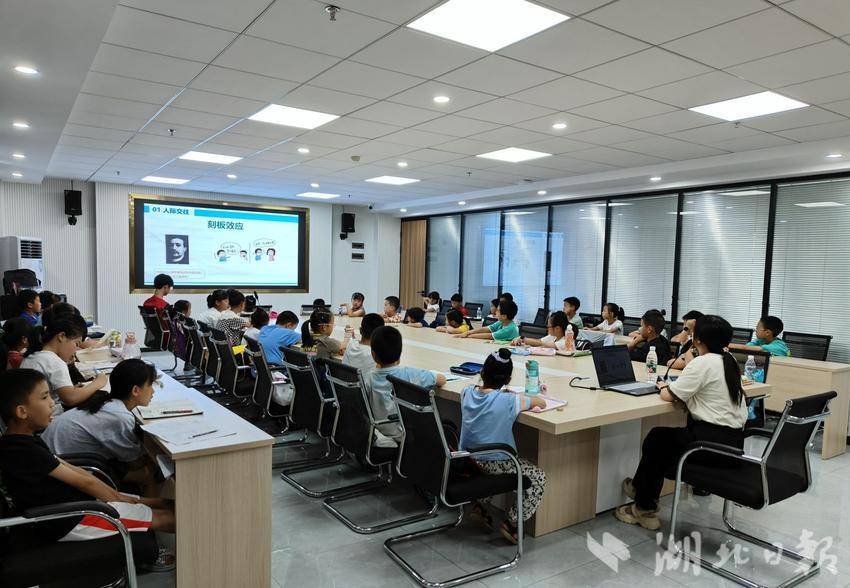 上课客户端上课客户端下载官网