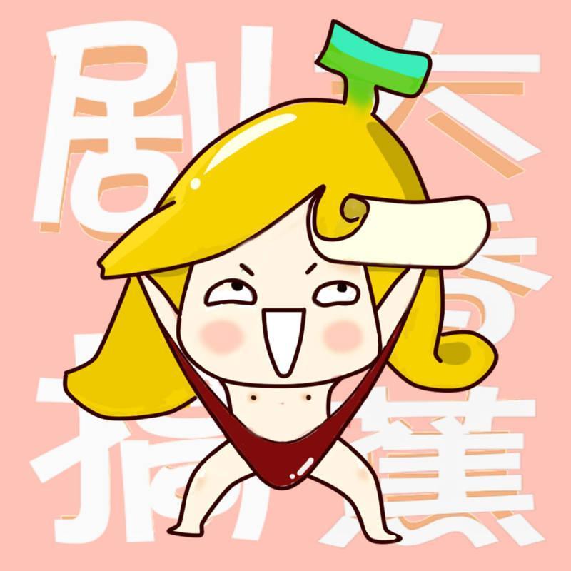 大香蕉影院视频手机版的简单介绍