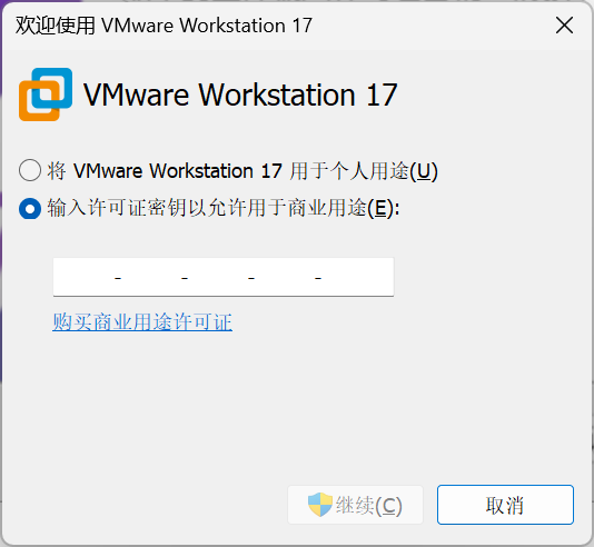 ubuntu客户端ubuntu清华大学镜像源-第2张图片-太平洋在线下载