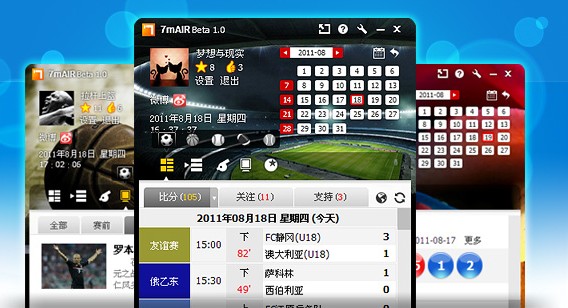 v4客户端visualstudio官方下载
