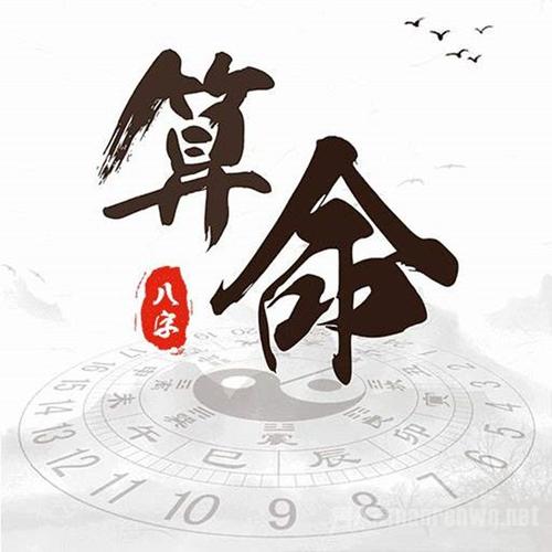 下载易学大师苹果版易学视频app下载苹果版-第2张图片-太平洋在线下载