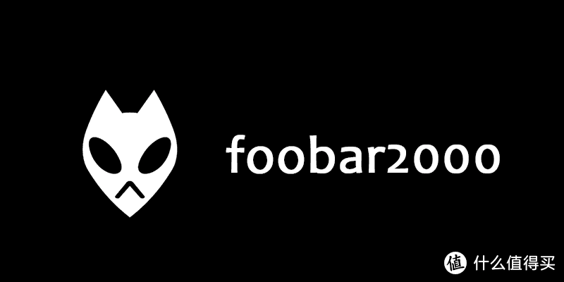 foobar苹果版格式foobar怎么设置中文-第2张图片-太平洋在线下载