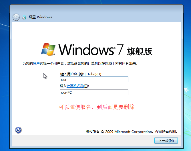 win7安装oracle客户端win10安装oracle10g客户端