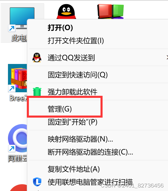 win7安装oracle客户端win10安装oracle10g客户端-第2张图片-太平洋在线下载