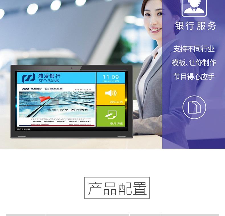 电脑售后安卓版笔记本电脑安卓系统下载官网-第2张图片-太平洋在线下载