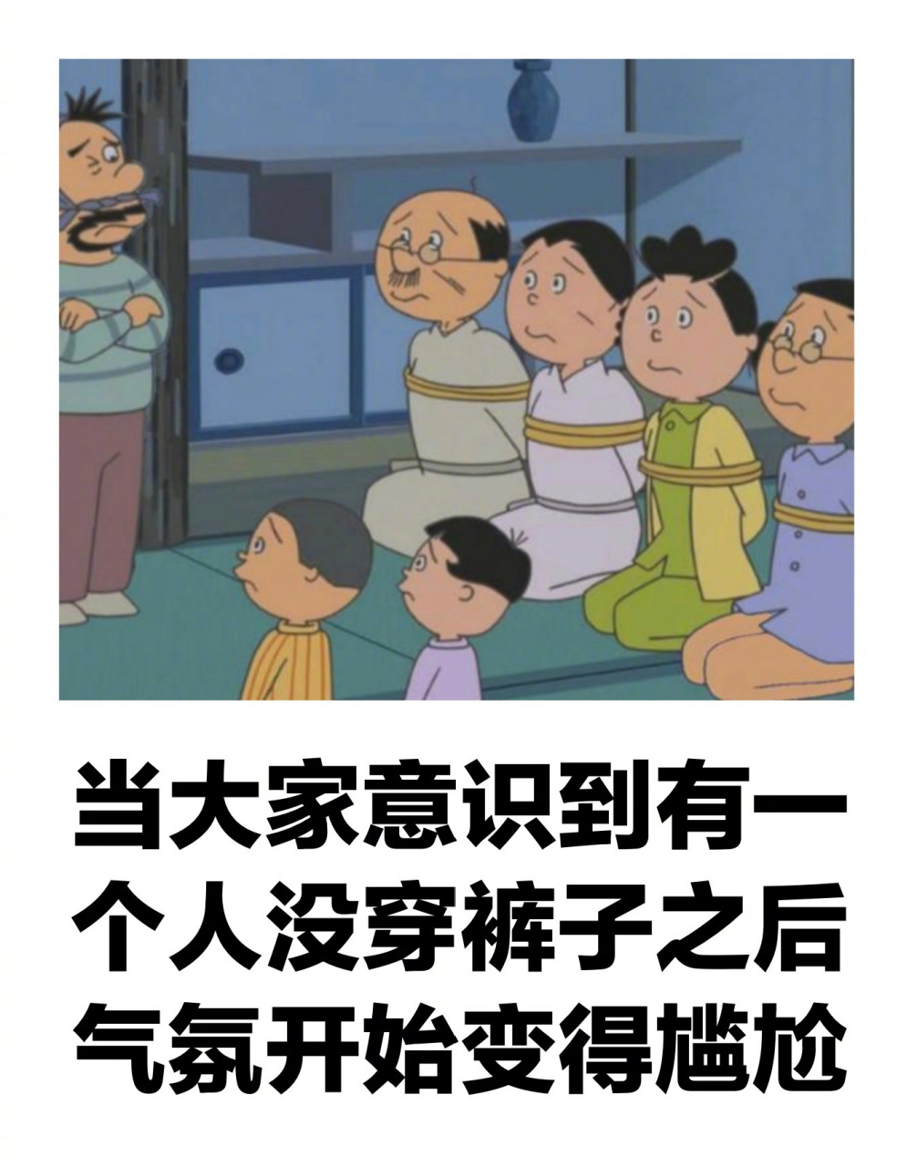 神吐槽手机版原神下载官方正版下载官服-第2张图片-太平洋在线下载