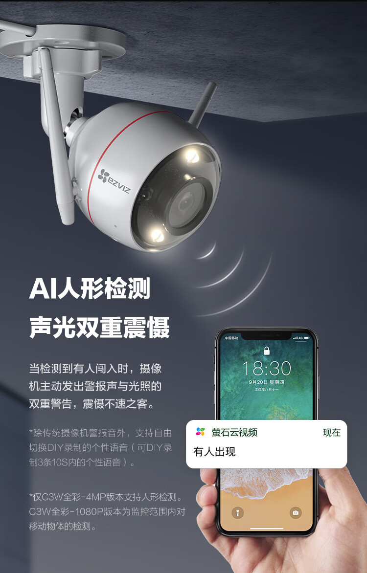 果博手机版开电玩城手机版下载