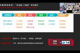 信达保驾苹果版信达保险公司官网-第2张图片-太平洋在线下载