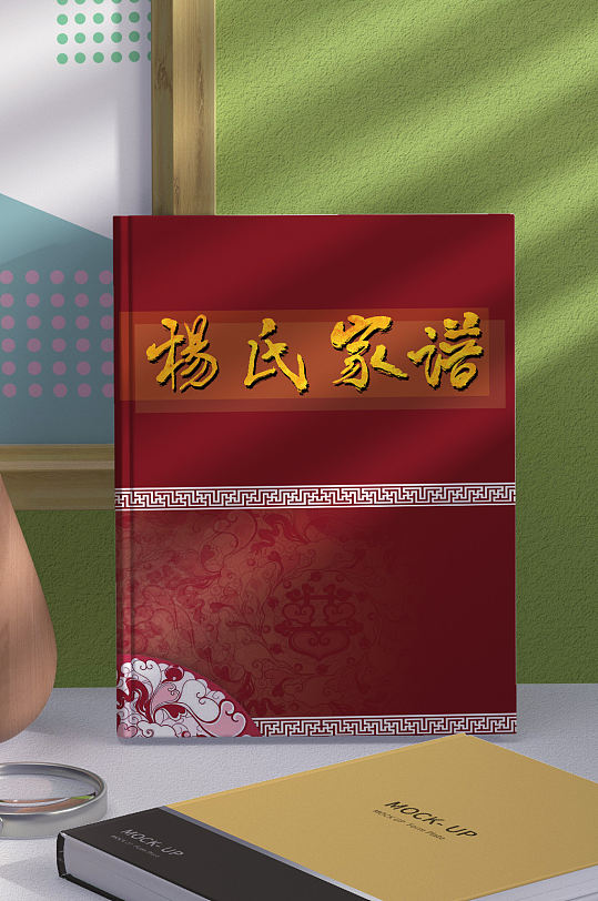 杨氏小儿客户端杨氏集团有限公司-第2张图片-太平洋在线下载