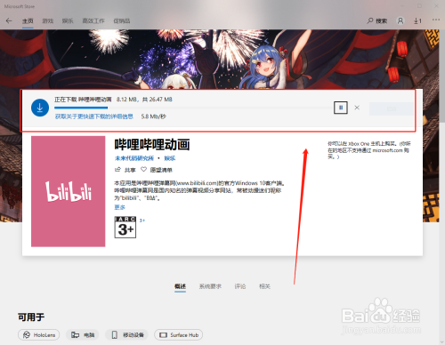 怎么拒绝客户端客服怎么拒绝客户要求