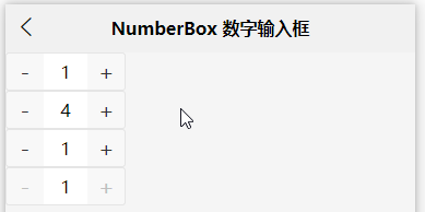 极乐boxApp苹果版极乐宝盒jilebox资源盒子-第2张图片-太平洋在线下载