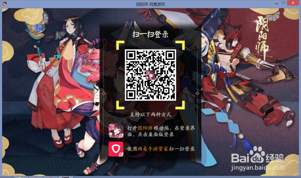 长师客户端客户端app安装-第2张图片-太平洋在线下载