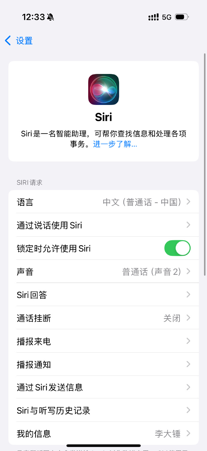 苹果关闭beta版推送苹果ios18beta版正式推送