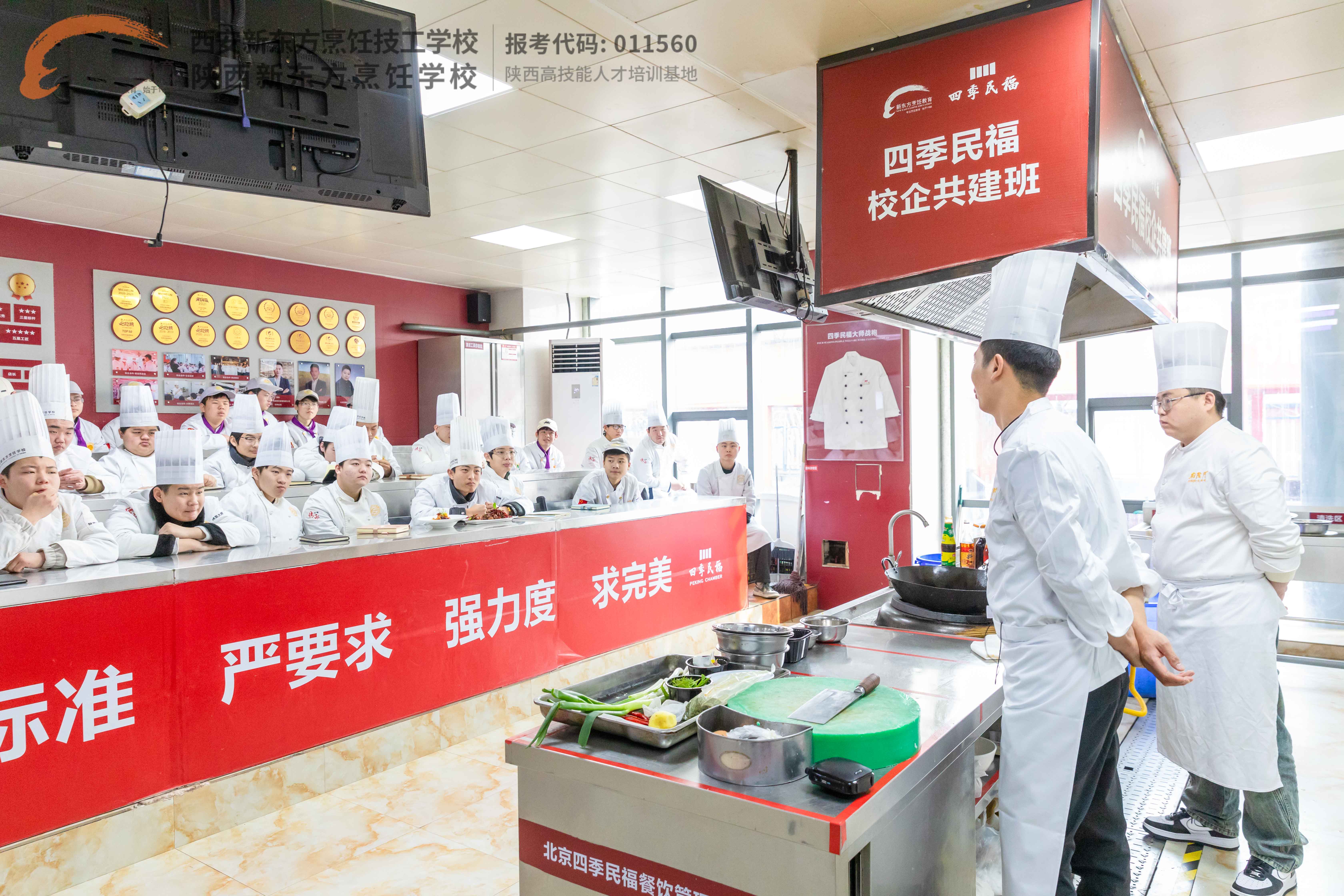 教做饭客户端教做饭做菜的app-第2张图片-太平洋在线下载