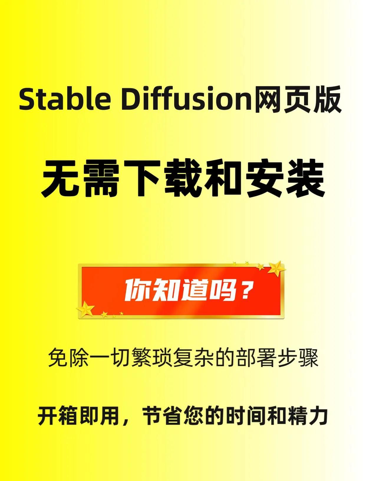 ddwrt做客户端ddwrt设置无线桥接-第2张图片-太平洋在线下载