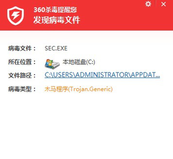 神话客户端.exeexe一机一码授权工具-第2张图片-太平洋在线下载