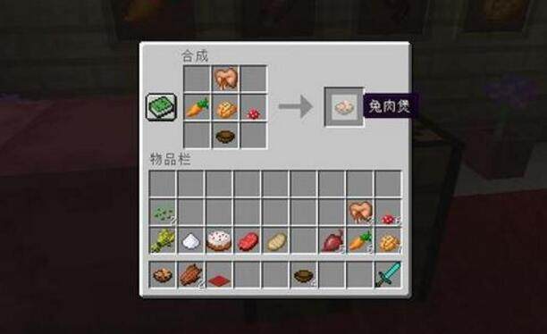 我的世界手机版鸡怎么喂的简单介绍