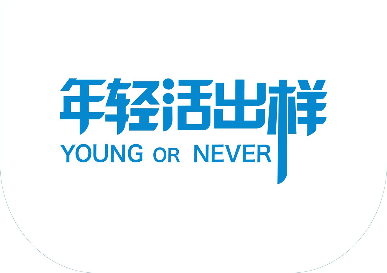 飞yuang客户端changelanguage-第2张图片-太平洋在线下载